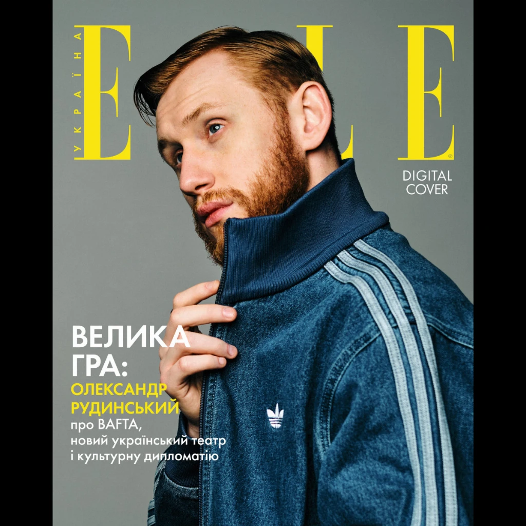 {Актор Олександр Рудинський про тріумф на BAFTA, новий український театр і  свою «найбільш зрілу» роль}