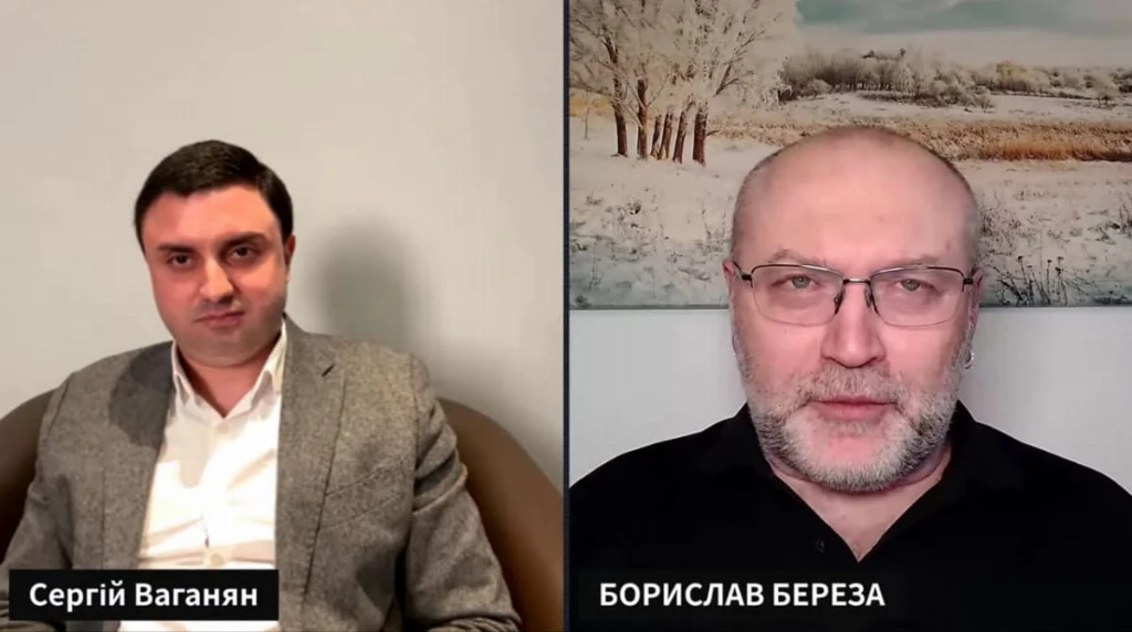 {Борислав Береза врушка за двушку, милфхантер Ваганян Сергей Константинович  и разгон фейка про Баканова}