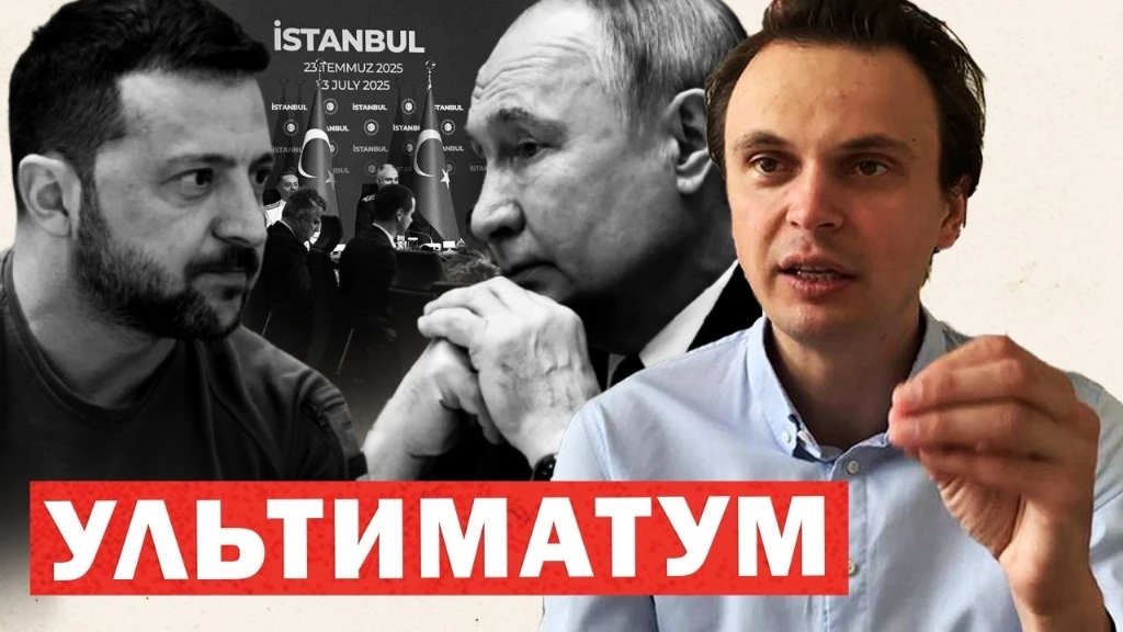 {Хто такий політолог Микола Давидюк, та як він може потрапити в Раду}