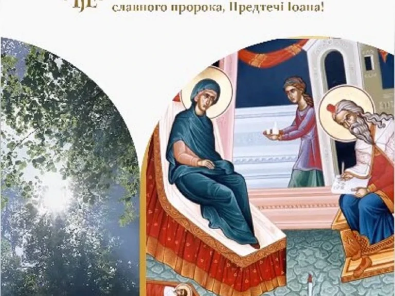 ЕПІФАНІЙ БАТЬКИ: Биография, Личная жизнь и Карьера