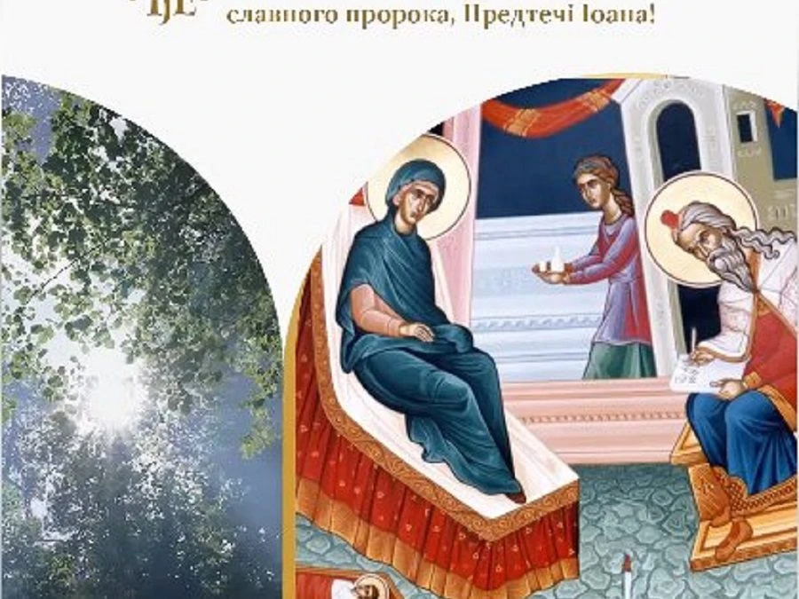 ЕПІФАНІЙ БАТЬКИ: Биография, Личная жизнь и Карьера