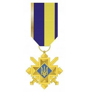 Нагороди для українських військових: які є і за що вручають Фото 3 Хрест бойових заслуг