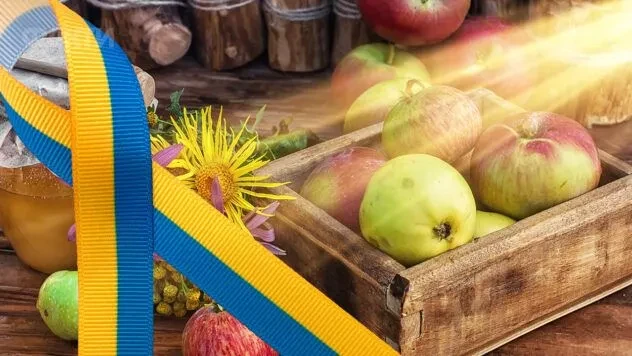 Коли Яблучний Спас 2026: дата, традиції та прикмети