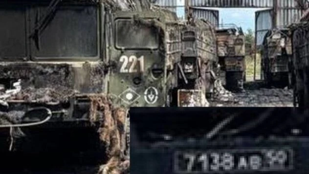 Втрати ворога на 10 серпня: знищено 1 470 окупантів та 49 артсистем