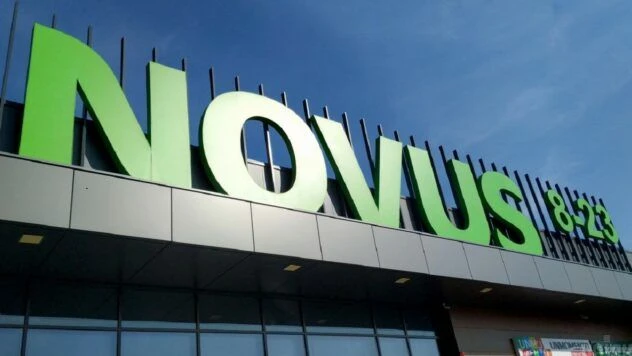 РФ поцілила по логістичному центру NOVUS, компанія працює над перебудовою логістики