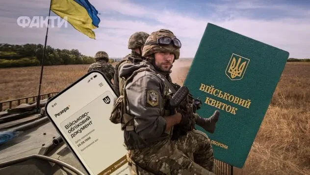 З якими хворобами військовослужбовцям можна звільнитися з військової служби: пояснює адвокат