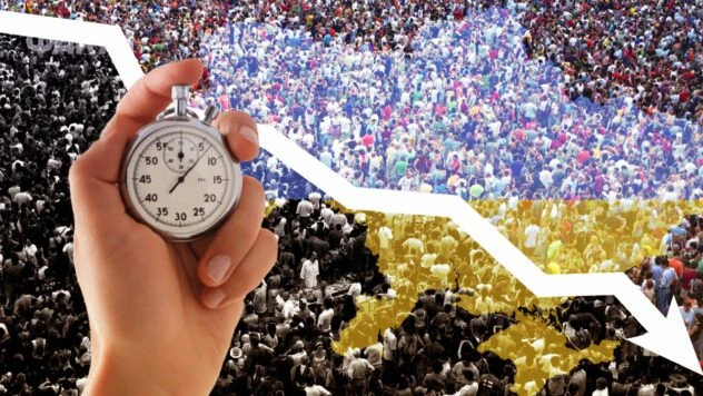 Демографічна криза в Україні: чому смертність значно перевищує народжуваність
