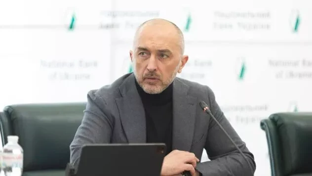Частина делегатів залишила засідання комітету МВФ під час виступу міністра РФ